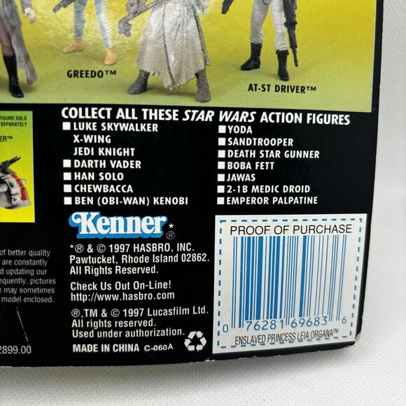 Kenner Star Wars Princess Leia Organa Jaba's Prisoner POTF 1997 Vintage NEW - Picture 5 of 5